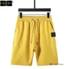 Designer Men's Shorts Pants Summer Fashion Stone Streetwear Cotton Casual Beach Women's Shorts Is Land Pant CP Short 380