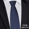 Paperino di seta di alta qualità con le strisce nere e blu camicie formali da uomo Accessori per camicia da uomo a mano annodati da 8,5 cm cravatta vera