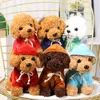Wholesale simulation of teddy dog plush toys, puppies, cloth dolls, hoodies, dog dolls, gifts, customized logos, small dolls