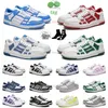 OG Run Shoe Trainers Royal Leather Green Casual Shoes Sneakers Luxury Nylon Black Blue Designer Platform White Bone Shoes Dhgates Pink Designer Shoe Casual Shoes