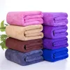 Towels Extra Large. Microfiber Bath Towel, Soft, Highly Absorbent Quick Dry, Good for Sports, Travel, Colorfast, Multipurpose Use