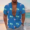 رجال زائد المحملات Polos 2024 Men's Beach Shirt 3D Digital Print Forest Tropical Forest Animal Hawaiian Shirt Discal