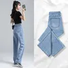 Jeans feminino verão azul mouse larga perna larga namorado mãe de cintura alta vintage y2k cool fofo jeans solteira mulher mulher