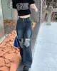 Женские джинсы Голубая дыра разорванная винтажная обесцвеченная мешковатая женщина с высокой талией Женская микроавтобума