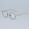 Lind Faro Brand Black Golden Square Glasses Frame Pure Eyeglasses Vintage Style Myopic Prescription for Men and Women 240430