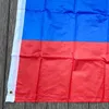 Бесконечные флаги Бесплатная доставка 90x150см ПРЕДОСТАВЛЯЕТСЯ ПРЕЗИДЕНТ РОССИАС