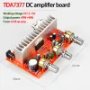 Amplificateurs KYB DX7377 TDA7377 DC12V 40W * 2 Car DIY Stéréo Board d'amplificateur à double canal Board d'amplificateur