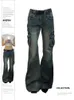 Kommersiella byxor för kvinnor koreanska mode stora fickor Kvinnor Flash Pants Spring/Summer 2024 Casual Mop Denim Loose Jeans Trousers 240426