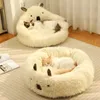 Кошачьи кровати мебель зимняя длинная плюшевая круглая кровать кошачья кошачья гнездо для кошек для кошек теплые мягкие комфортные умываемые кошачьи кошачьи корзина кошачья кровать собаки кровать