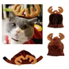 أزياء القط للقطط الكلاب Kawaii لطيف الكلب هالوين عيد الميلاد قبعة قرن