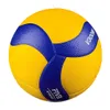 Professionnels taille 5 Volleyball Soft Touch Pu Ball Indoor Outdoor Sport Gym Gym Training Accessoires pour enfants adultes MVA300 240430