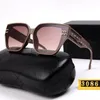 Lunettes de soleil designer Fashion Fashion Chanelii Marque Advanced PC Frame Advanced PC Luxury Sunglasses People Lire Temple Books Library Capture Better Class Camate Week Tending