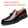 Kleiderschuhe Herren Junge Jungen Brogue Leder Retro Vintage Gravur Business Formale Tragen Bräutigam Hochzeit