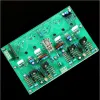 Amplificateur assemblé UHCMOS FET + K851 STEREO POWER AMPLIFICER BOARD 120W + 120W