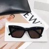 Klassiskt varumärke retro yoisill solglasögon 2024 Ny 657 låt samma stil och hög kvalitet