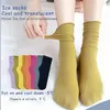 Mulheres meias 8pairs gelo verão verão fino respirável cor sólida casual moda japonesa fêmea longa meias soltas para meninas