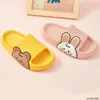 Utune Kids Childrens Slippers Summer Want Slippers милый мультипликационный затп