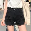 Women's Jeans Mini Girls Pink Ripped Denim Shorts Women's 2024 Summer Thin Short Booty Pants With Holes Tassel