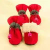 Dog Abbigliamento 2x 4pcs Stivali Coperchio di scarpe per animali domestici per correre pavimenti in legno esterno 7 rosso