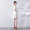 Casual Dresses Holiday Dress 2024 Prom Evening Formal Wedding Party Dancing Parties Women's Short Special Occasion Weddings Events