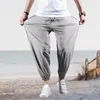 Men's Pants Summer Quick-drying Ice Silk Casual Ultra-thin Elastic Nine-point Loose Drape Solid Beam Feet