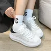 2024 Été Nouveau petit chaussures blanches transparen