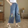 Women's Jeans 24Women Spring Summer Vintage Washed Bleached Floral Embroidery Hole Sanding Loose Female Tide Ankle-Length Denim Pants
