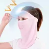 Letnie czapki rowerowe krem ​​przeciwsłoneczny oddychający kobiety z jedwabną czapką odporną na kurz Regulowane odłączane czapki maski jazdy sprzęt rowerowy