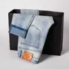 Men's Jeans Designer High end European blue jeans for mens 2024 slim fit distressed and versatile elastic pants trend RHUF