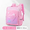 Schulbeutel wasserdichte Kinder Mädchen Jungen 3D Primary Rucksack Orthopädische Schulbag Kinder Buchbeutel Mochila Infantil