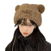 ベレー帽ベアイヤーぬいぐるみ帽子冬のかわいい温かい厚いバージョン保護キャップティーンズガールスウィートイヤー韓国語汎用Knim7w2