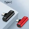 Nowy 2 w 1 USB C SPLITTER Type C Mężczyzna do podwójnego typu C Kobietowa ładowarka słuchawkowa Załącznik Rozdzielacz Rozdzielacz Dual Type C dla USB C