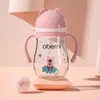 Cups Derees Utsils Oberni Childrens Learning Water Bottle biedt kinderen een zwaartekrachtbal en een kleine drinkbeker met rietje die geschikt is voor zowel jongens als meisje