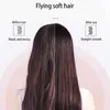 Brosse de coiffure de cheveux électriques Ions négatifs ne blessent pas les cheveux 5