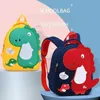 Sac à dos baby huisse sac à dos pour les sacs d'école pour enfants pour fille dessin animé sac à dos casse-tout pour garçon mochilas para ni osl240502