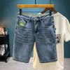 Abbigliamento di moda 2024 pantaloni a metà primavera/estate Stampa di tendenza calda Slip Shorts Shorts versatile Micro hop elastico pantaloni a gamba dritta da uomo design di jeans