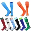 Men's 22-23 Football Adult Children's Same Sweat-absorbing and Durable Towel Bottom Sports Socks