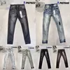 Designer Jeans lila Jeans Herren Frauen Distressed Black Ripped Biker Slim Fit Denim für Männer Modehosen 1UUJ 1UUJ