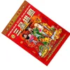 Kalender Gott des Glücks Retro Dekor Kalender Handrisskalender Geschenk Chinesischer Altstil Traditioneller Kalender Mondjahr Hanging Kalender