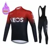 Team Winter Thermal Fleece Cycling Jersey Set Ineos Racing Bike Suits Mountian Bicycle Clothing Ropa Ciclismo 240506