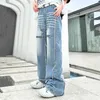 S 2023 Siber Y2K Moda Yıkanmış Mavi Bulbeli Kot Pantolon Erkekler İçin Düz Kadınlar Geniş Bacak Denim Pantolon Ropa Hombre J240507