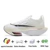 Nike Air Force 1  Shadow Bas Hommes Casual Chaussures Sketch Pack Aurora 07 LV8 Dunks Hommes Femmes Formateurs Sports Sneakers Sports Chaussures Zapatos