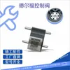 New - Automotive Fuel Injector Common Rail Control Valve 9308-622B 28239295 For Delphi Renault SsangYong Parts