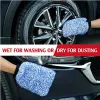 Gloves High Density Soft Car Cleaning Glove Ultra Soft Mitt Microfiber Madness Wash Mitt Easy To Dry Auto Detailing Car Wash Mitt