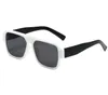 Квадратные очки дизайнерские солнцезащитные очки для женщин мужчина рыбалка солнце