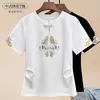 Women's T-Shirt Chinese style womens short sleeved T-shirt summer new retro button and stud embroidery top tier womens clothing oversized T-shirtL2405