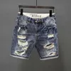 Sommer Distressed Elastic gewaschener Denim Capris für Herren Lose Fit Übergroßer Jugendtrend Instagram Shorts Trend