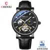 Star River Moon Phase Hollow Mechanical Tourbillon Watch Watch Automatic Night Glow Belt Calle