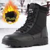 Hiver hommes chaussures tactiques bottes militaires hommes bottes spéciale force combat combat botte armée botte de randonnée extérieure bottes de randonnée hommes travail