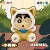 Kör kutu kör kutu mum boya shinchan hayvan 2 peluş figür gizemli kutu vinly bebek sevimli rastgele anime figürü hediyesi T240506